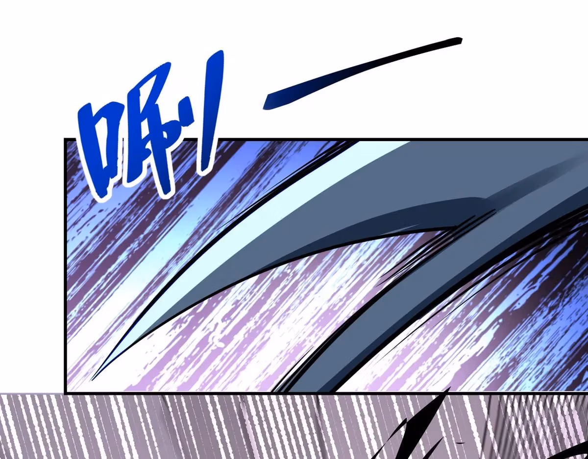 Read Apocalyptic Super System chapter 256.5 image 23 on Lezhin