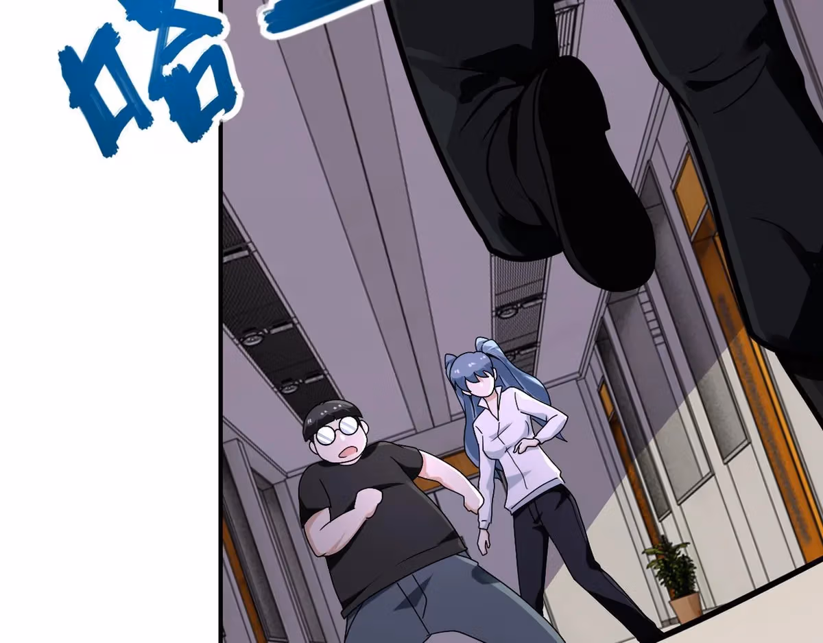 Read Apocalyptic Super System chapter 256.5 image 31 on Lezhin