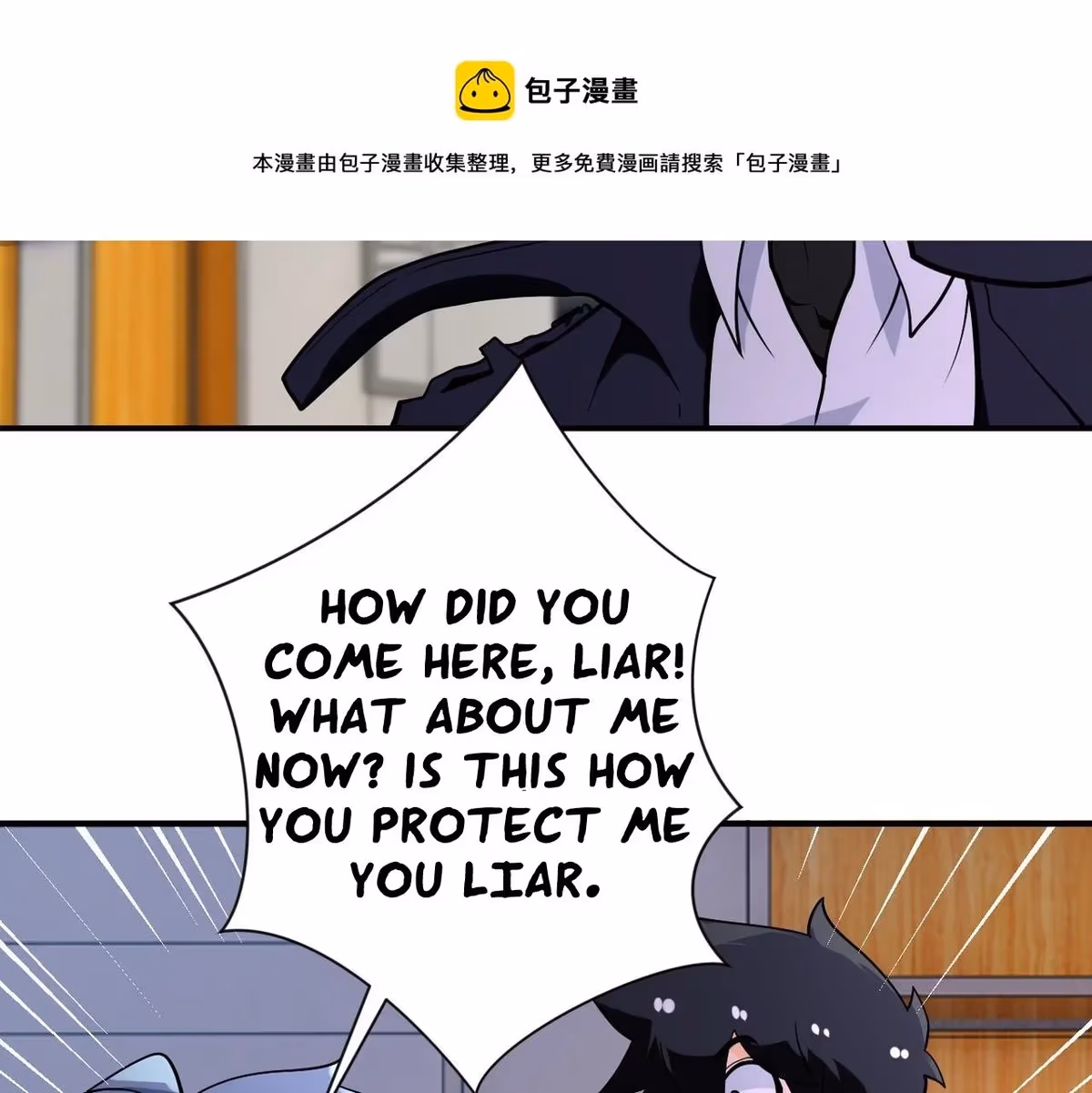 Read Apocalyptic Super System chapter 256.5 image 35 on Lezhin