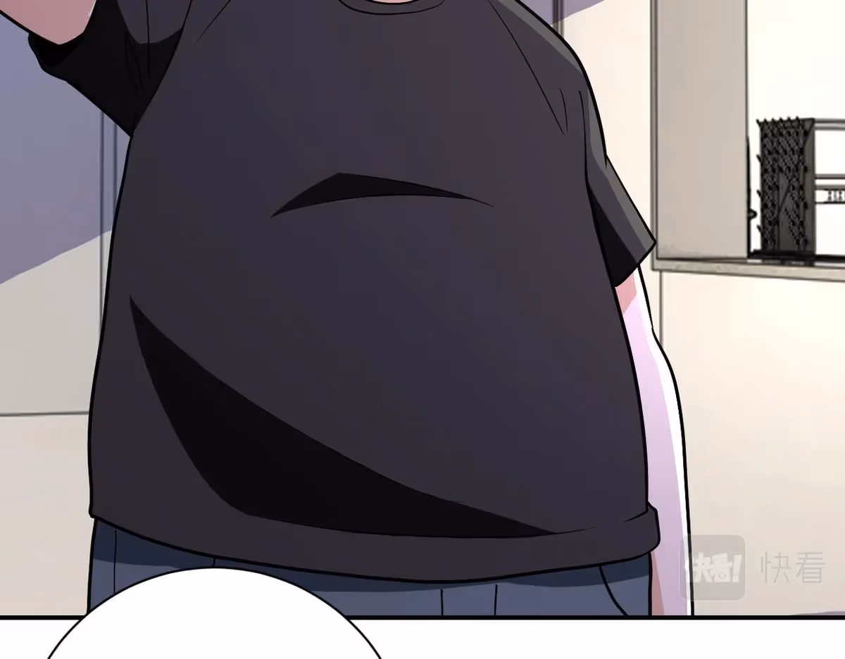 Read Apocalyptic Super System chapter 256.5 image 45 on Lezhin