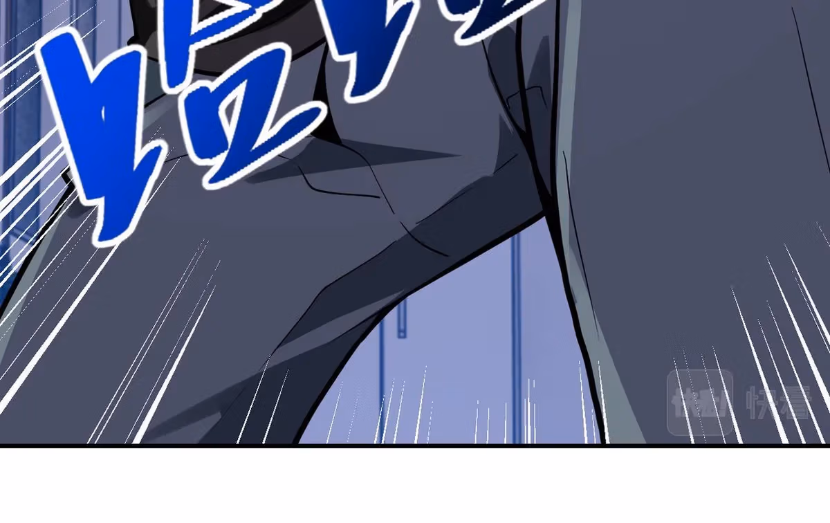 Read Apocalyptic Super System chapter 256 image 15 on Lezhin