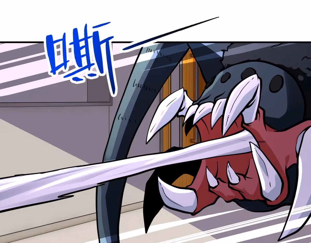 Read Apocalyptic Super System chapter 256 image 16 on Lezhin