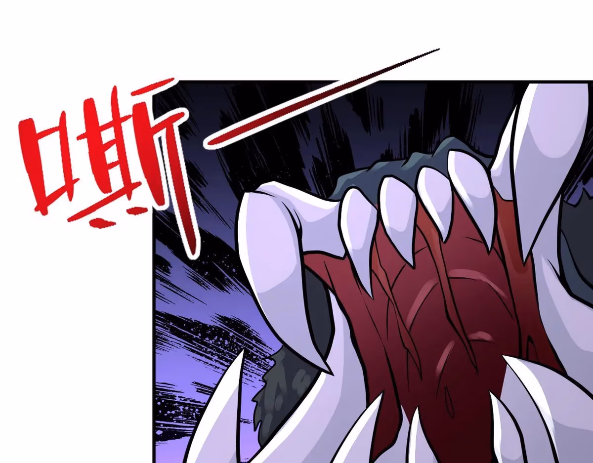 Read Apocalyptic Super System chapter 256 image 26 on Lezhin