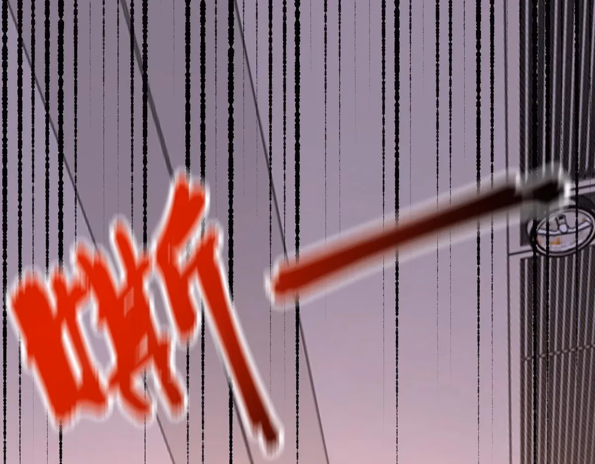 Read Apocalyptic Super System chapter 256 image 34 on Lezhin
