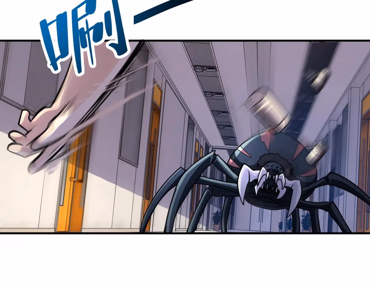 Read Apocalyptic Super System chapter 256 image 4 on Lezhin