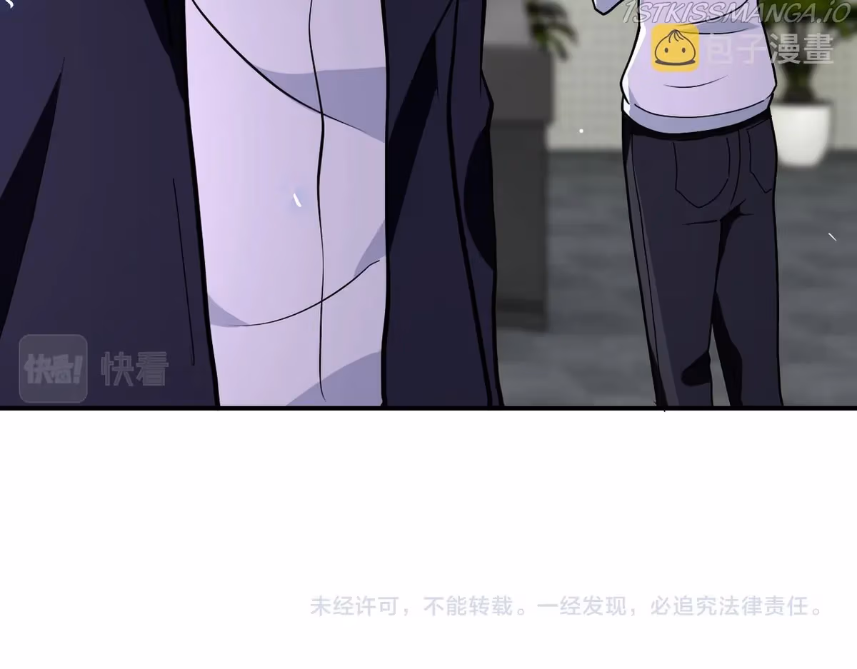 Read Apocalyptic Super System chapter 257.5 image 52 on Lezhin