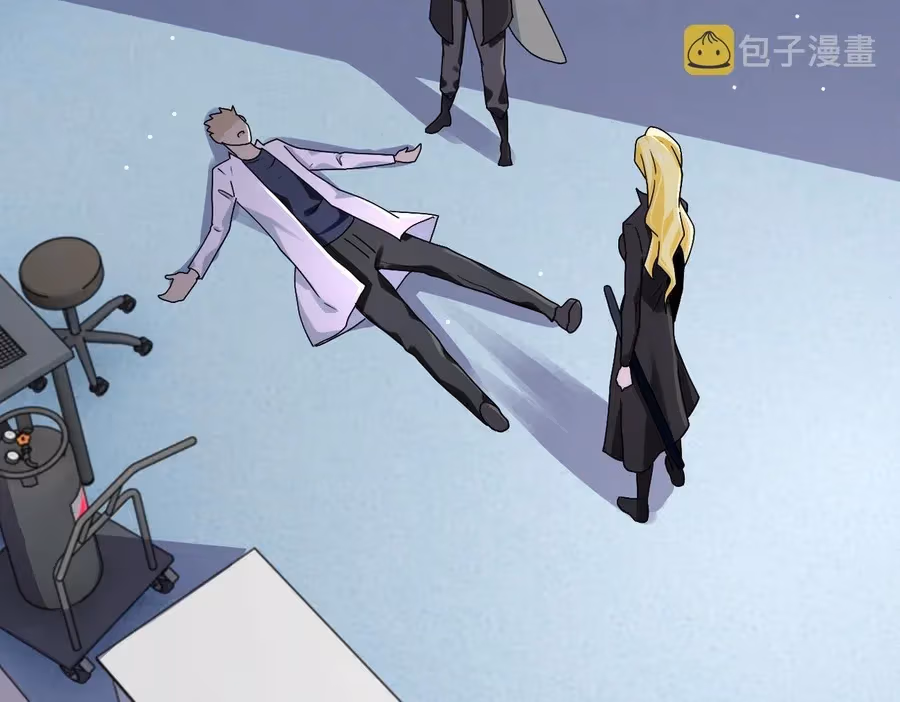 Read Apocalyptic Super System chapter 257 image 12 on Lezhin
