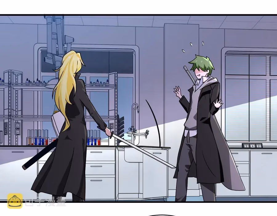 Read Apocalyptic Super System chapter 257 image 28 on Lezhin