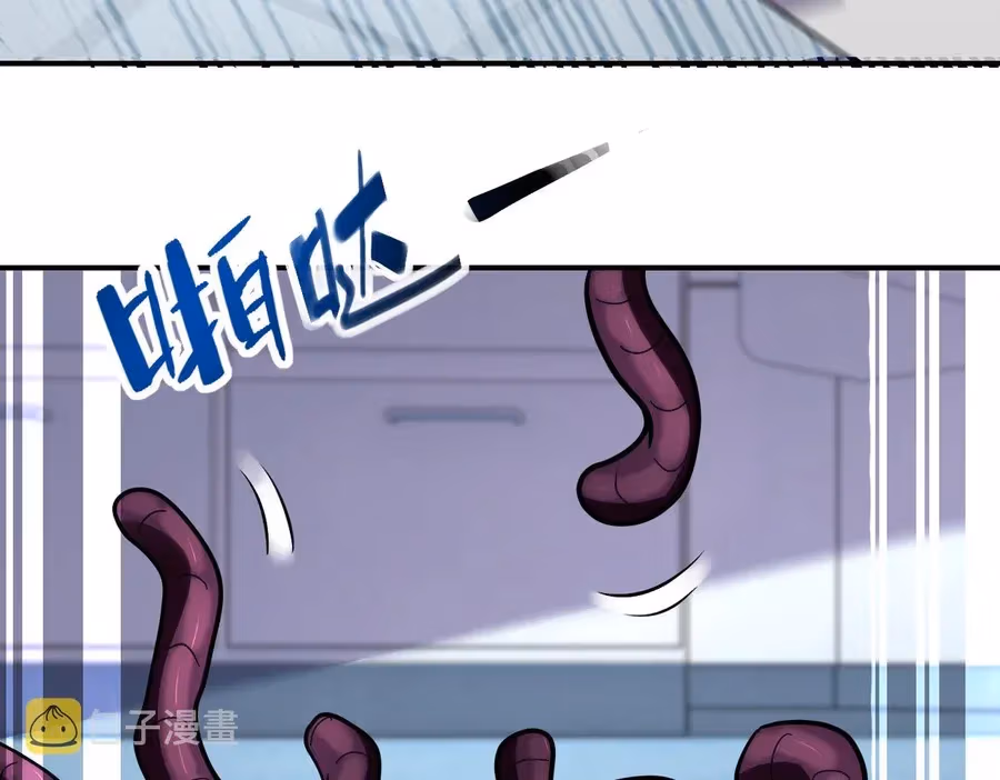 Read Apocalyptic Super System chapter 257 image 40 on Lezhin