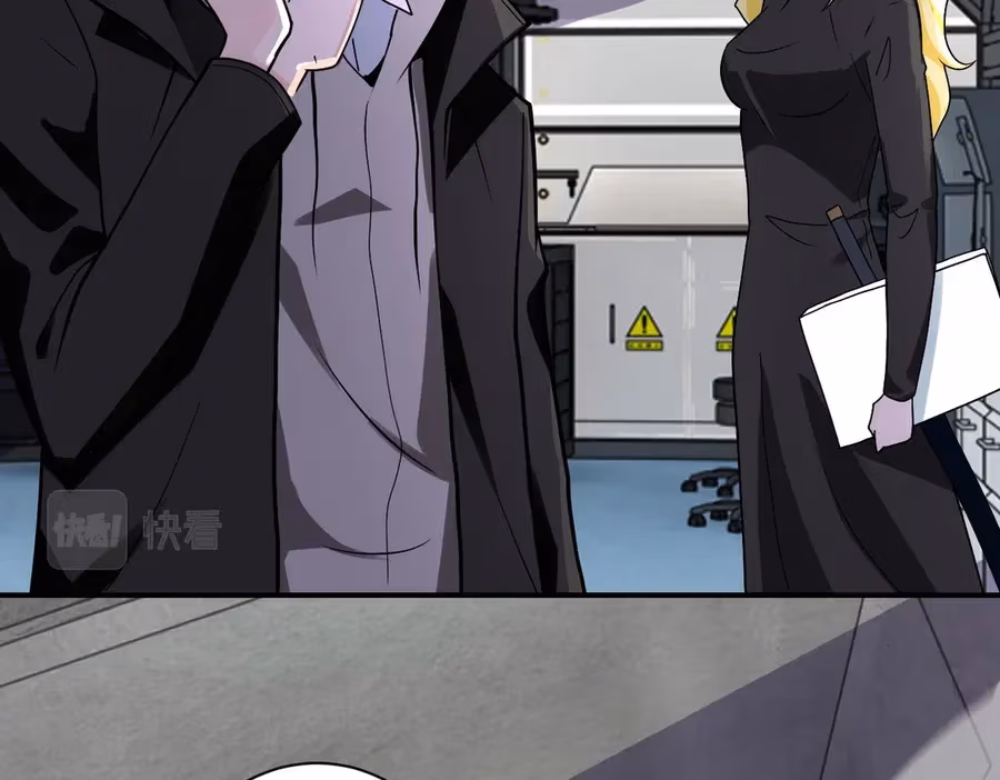 Read Apocalyptic Super System chapter 257 image 43 on Lezhin