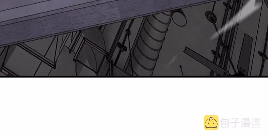 Read Apocalyptic Super System chapter 257 image 46 on Lezhin