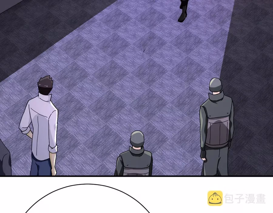 Read Apocalyptic Super System chapter 257 image 49 on Lezhin