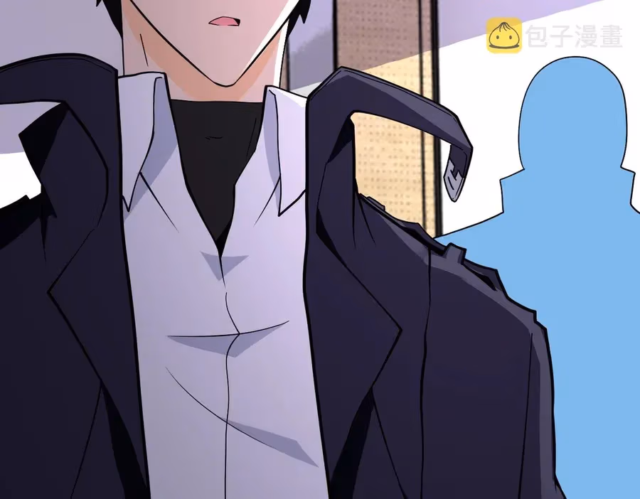 Read Apocalyptic Super System chapter 257 image 60 on Lezhin