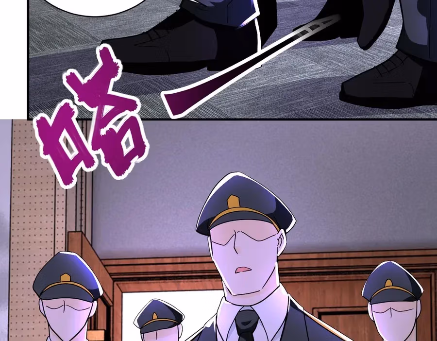 Read Apocalyptic Super System chapter 257 image 68 on Lezhin
