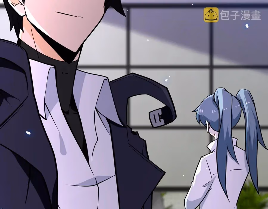 Read Apocalyptic Super System chapter 257 image 91 on Lezhin