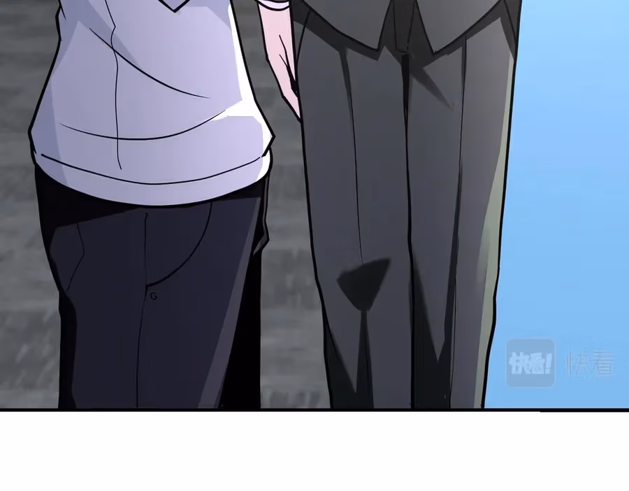 Read Apocalyptic Super System chapter 258 image 16 on Lezhin
