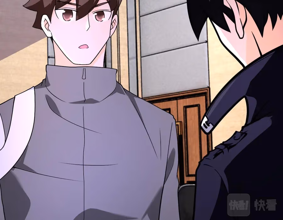 Read Apocalyptic Super System chapter 258 image 23 on Lezhin