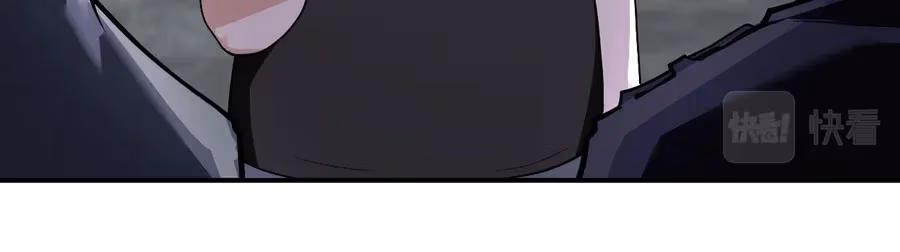 Read Apocalyptic Super System chapter 258 image 31 on Lezhin