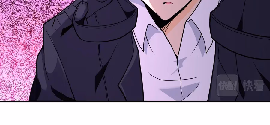 Read Apocalyptic Super System chapter 258 image 51 on Lezhin