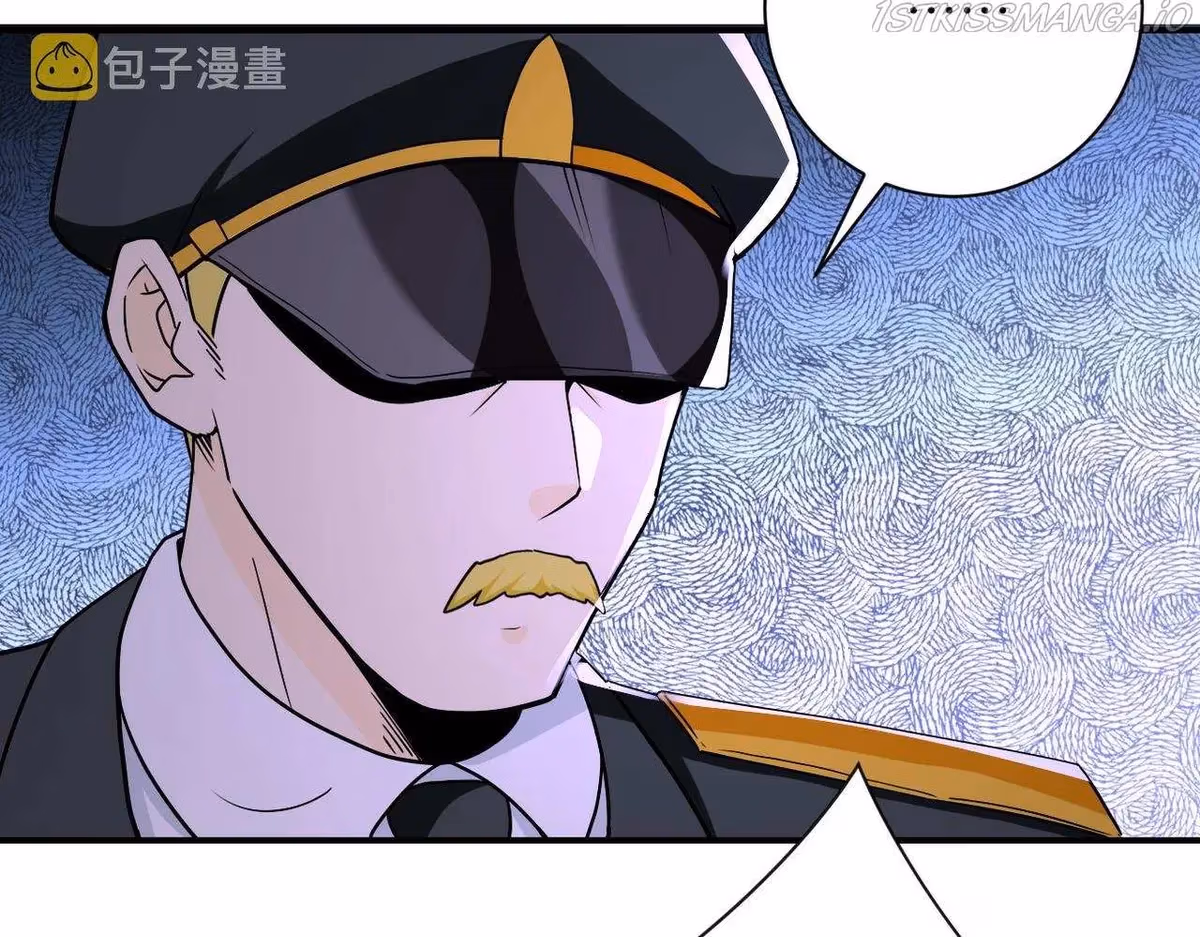 Read Apocalyptic Super System chapter 259.5 image 21 on Lezhin