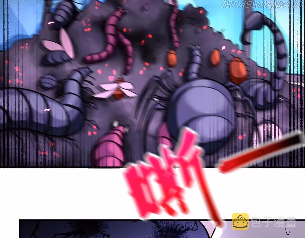 Read Apocalyptic Super System chapter 259.5 image 26 on Lezhin
