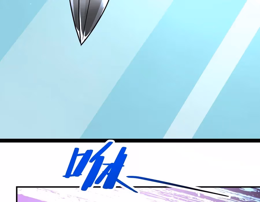 Read Apocalyptic Super System chapter 259 image 23 on Lezhin