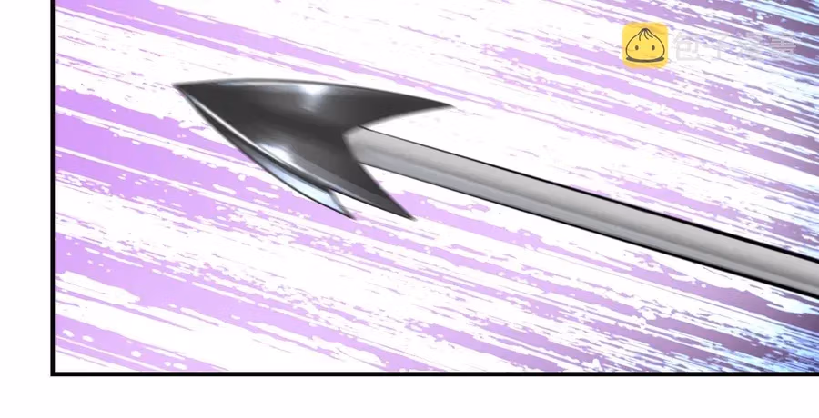 Read Apocalyptic Super System chapter 259 image 24 on Lezhin