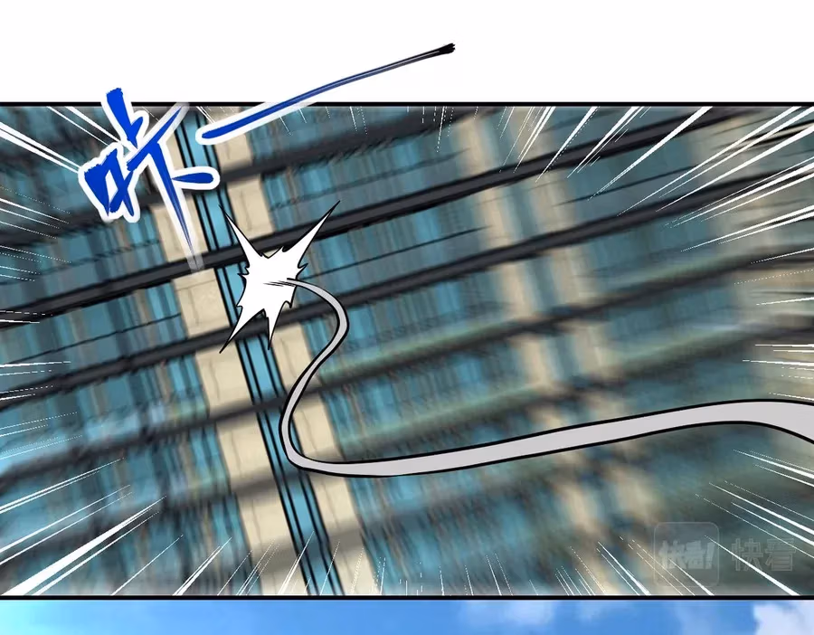 Read Apocalyptic Super System chapter 259 image 25 on Lezhin