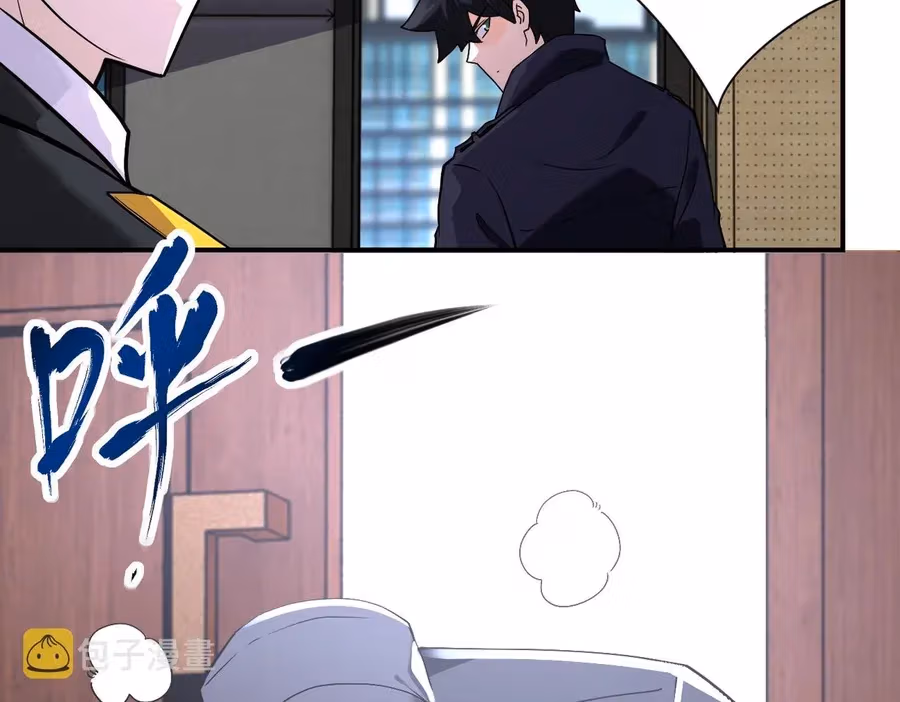 Read Apocalyptic Super System chapter 259 image 31 on Lezhin
