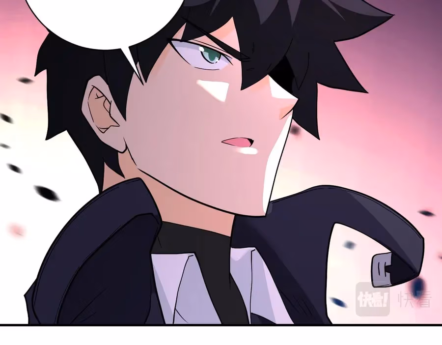 Read Apocalyptic Super System chapter 259 image 36 on Lezhin
