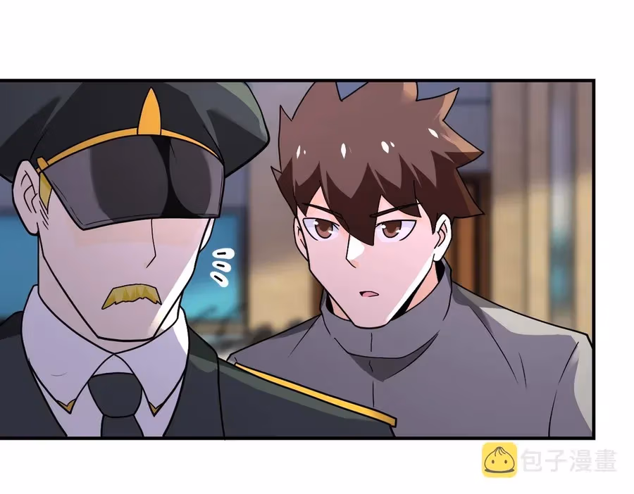 Read Apocalyptic Super System chapter 259 image 39 on Lezhin