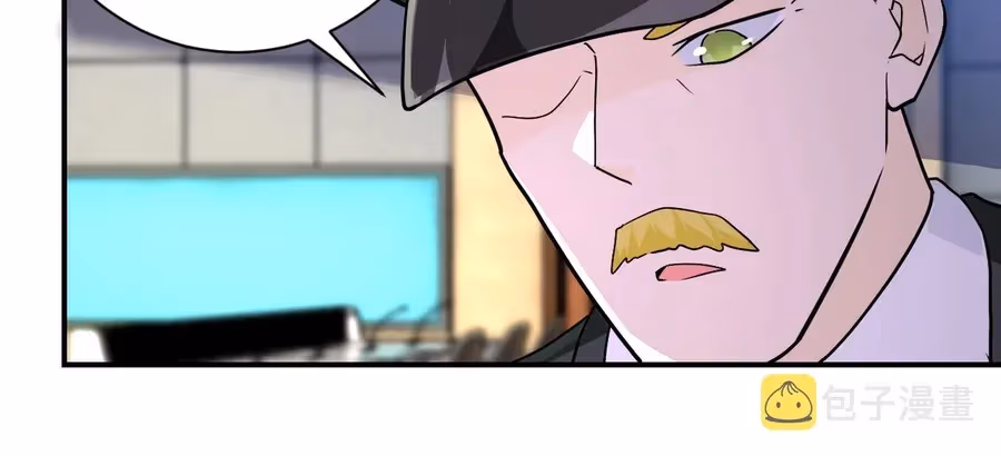 Read Apocalyptic Super System chapter 259 image 4 on Lezhin