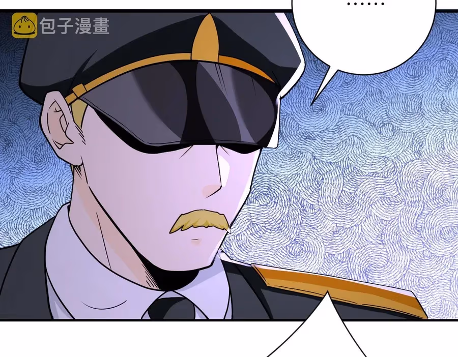 Read Apocalyptic Super System chapter 259 image 69 on Lezhin