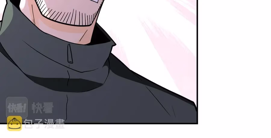 Read Apocalyptic Super System chapter 259 image 71 on Lezhin