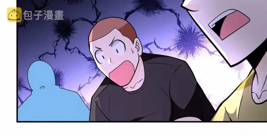 Read Apocalyptic Super System chapter 259 image 75 on Lezhin