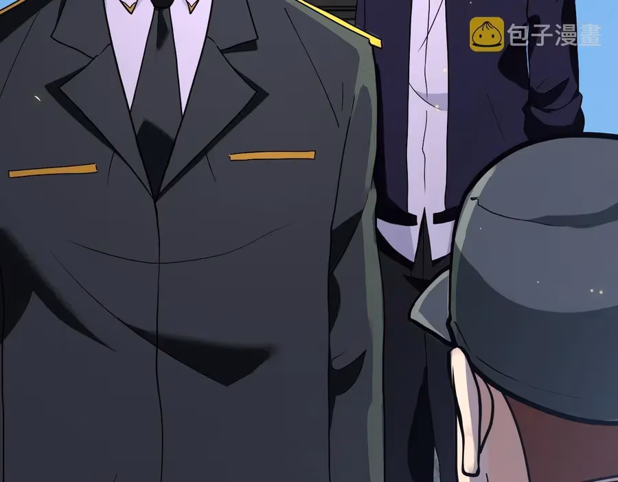 Read Apocalyptic Super System chapter 259 image 78 on Lezhin