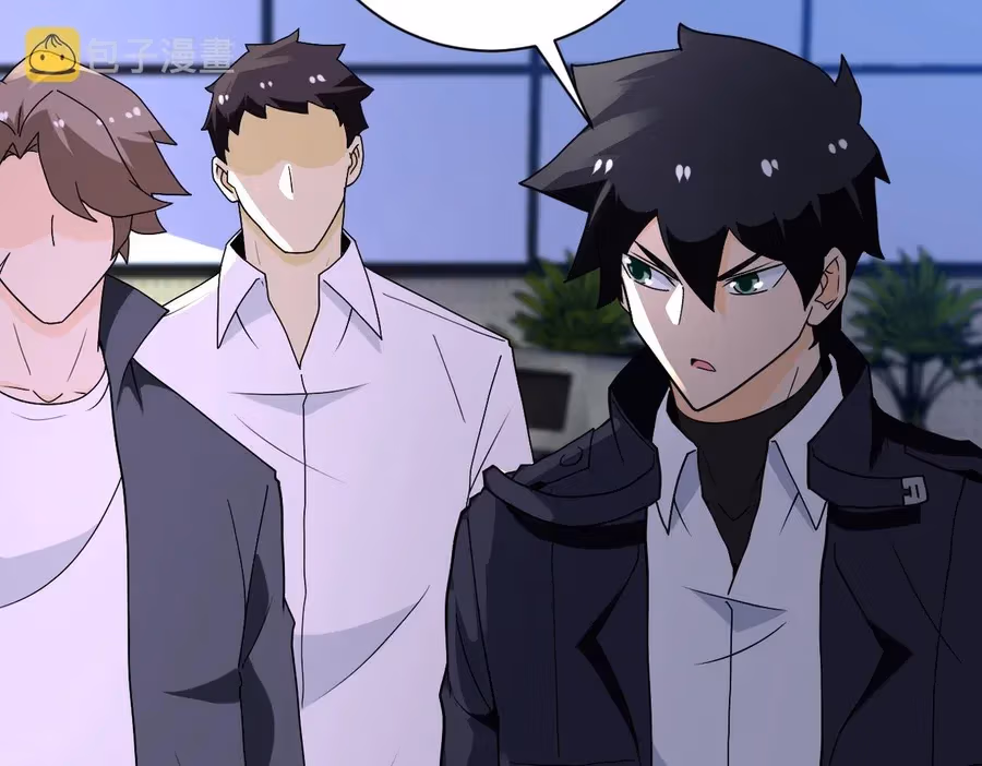 Read Apocalyptic Super System chapter 259 image 88 on Lezhin