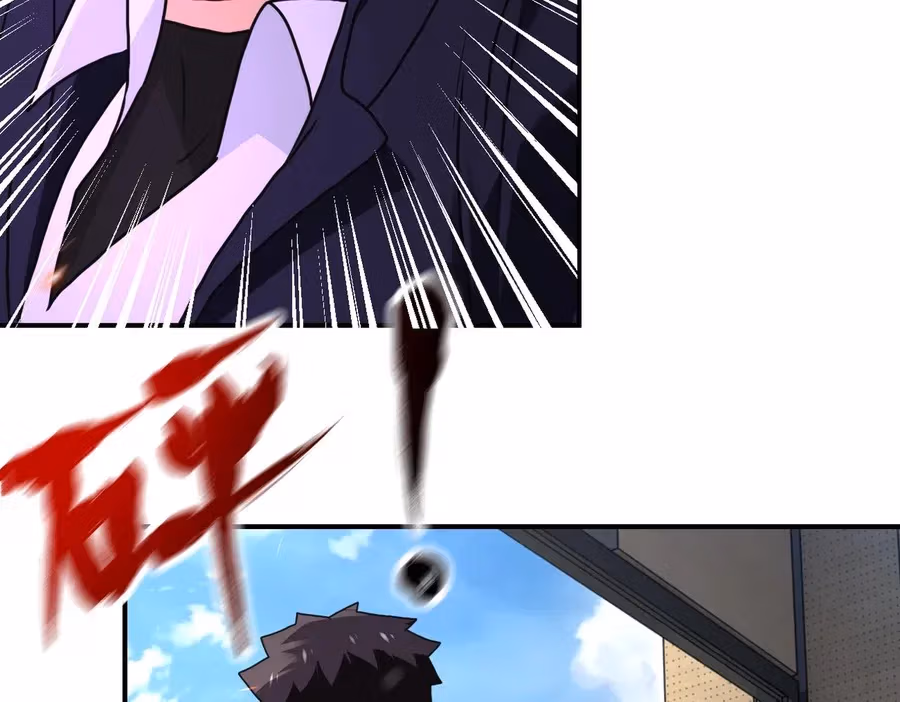Read Apocalyptic Super System chapter 260 image 11 on Lezhin