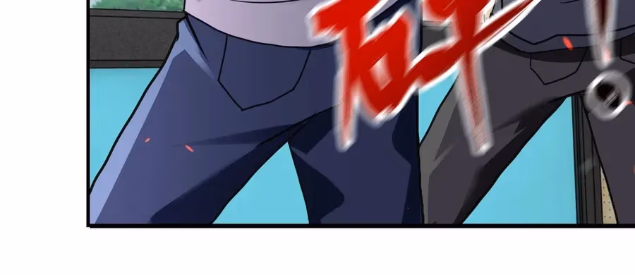 Read Apocalyptic Super System chapter 260 image 13 on Lezhin
