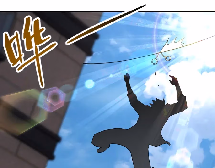 Read Apocalyptic Super System chapter 260 image 19 on Lezhin