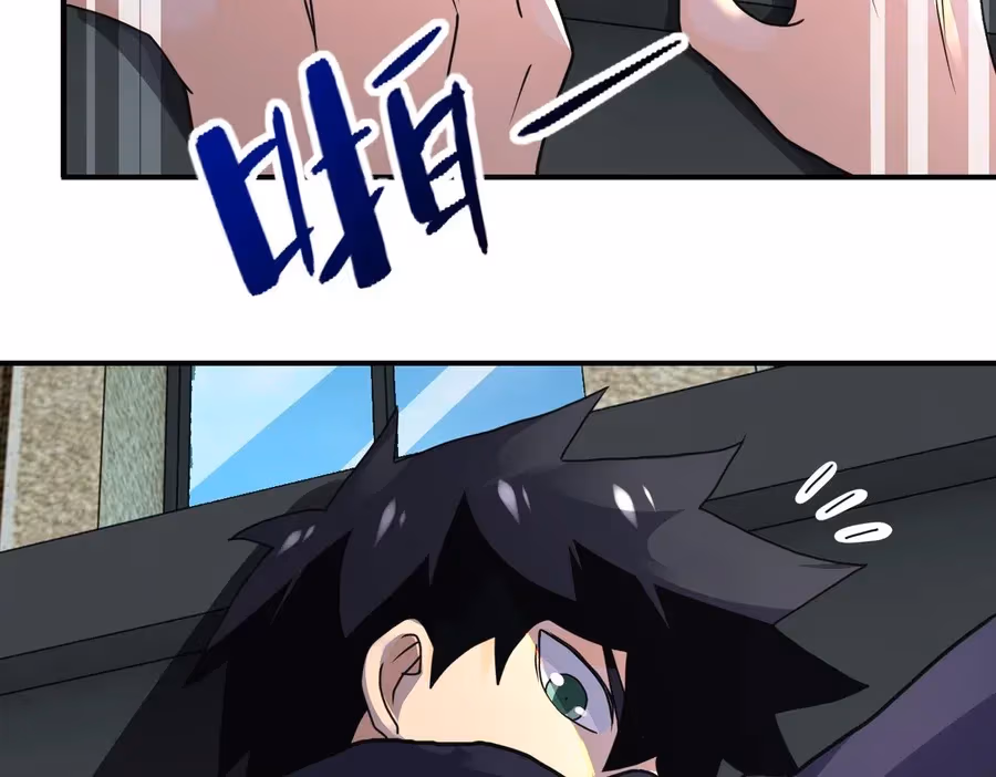 Read Apocalyptic Super System chapter 260 image 21 on Lezhin