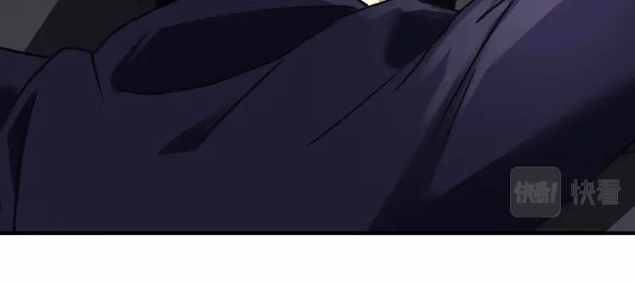 Read Apocalyptic Super System chapter 260 image 22 on Lezhin