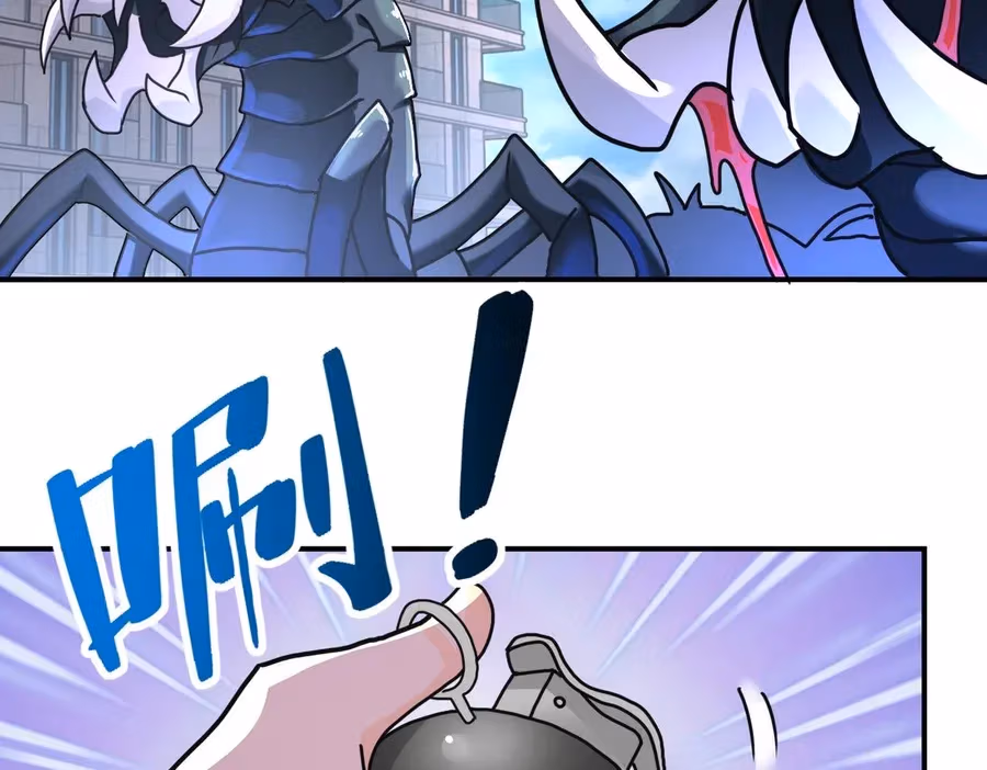 Read Apocalyptic Super System chapter 260 image 26 on Lezhin