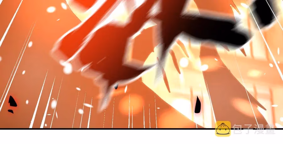 Read Apocalyptic Super System chapter 260 image 32 on Lezhin