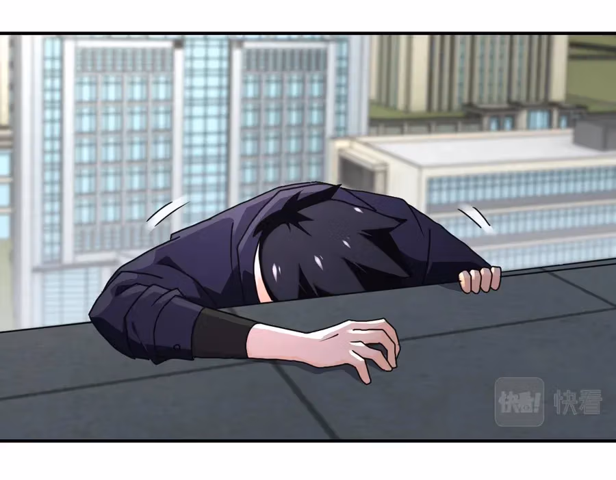 Read Apocalyptic Super System chapter 260 image 38 on Lezhin