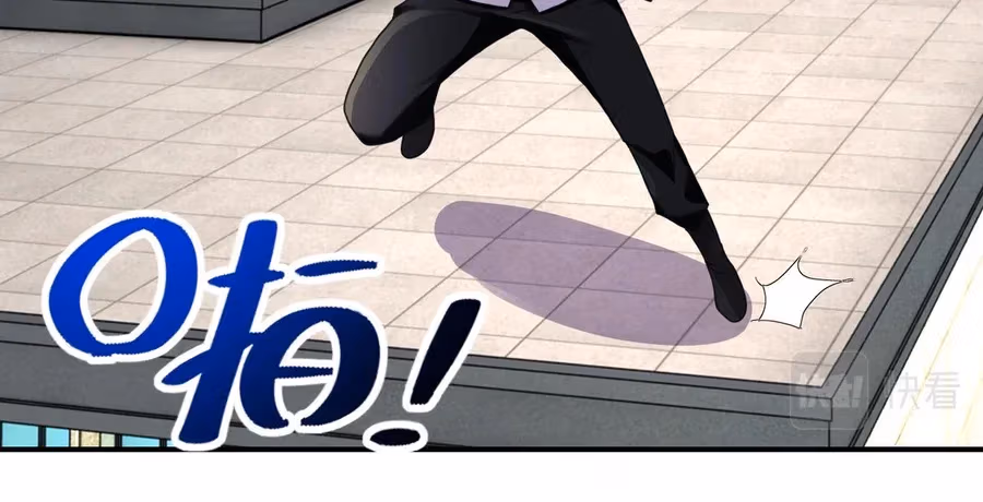 Read Apocalyptic Super System chapter 260 image 47 on Lezhin
