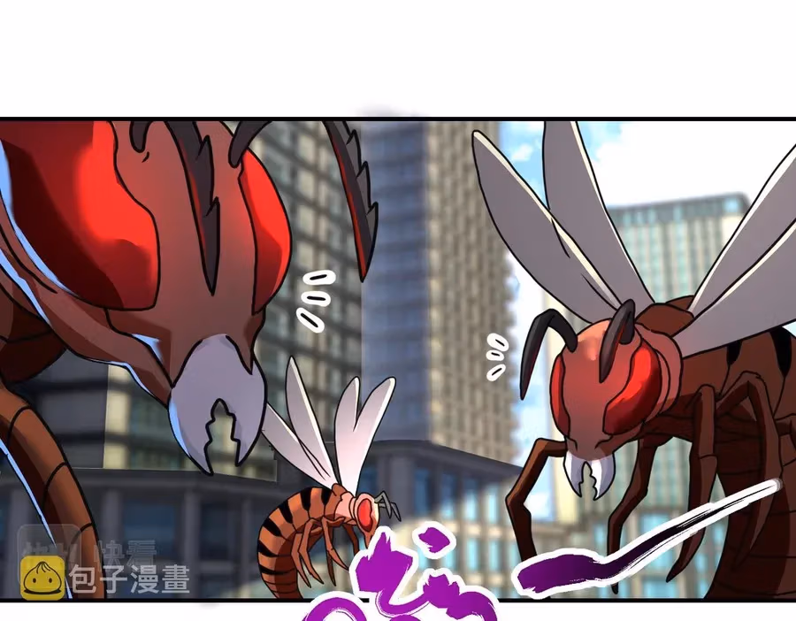 Read Apocalyptic Super System chapter 260 image 5 on Lezhin