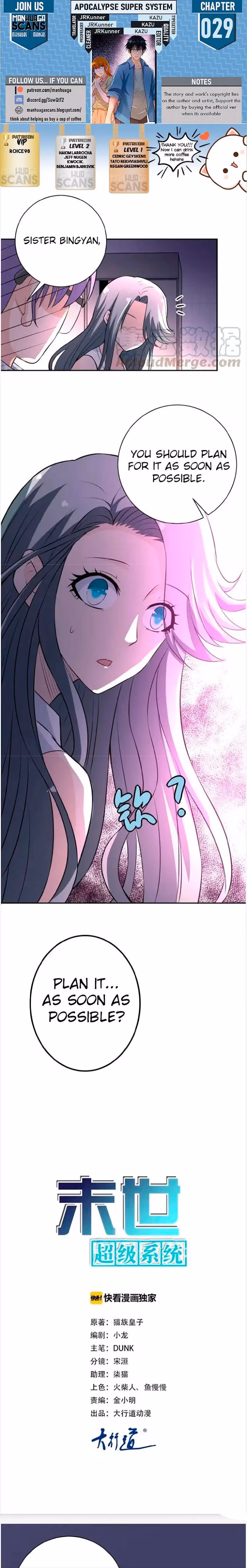 Read Apocalyptic Super System chapter 29 image 0 on Lezhin