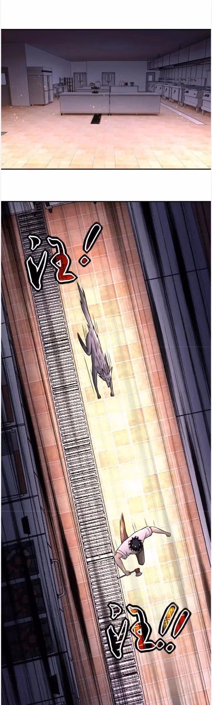 Read Apocalyptic Super System chapter 30 image 1 on Lezhin