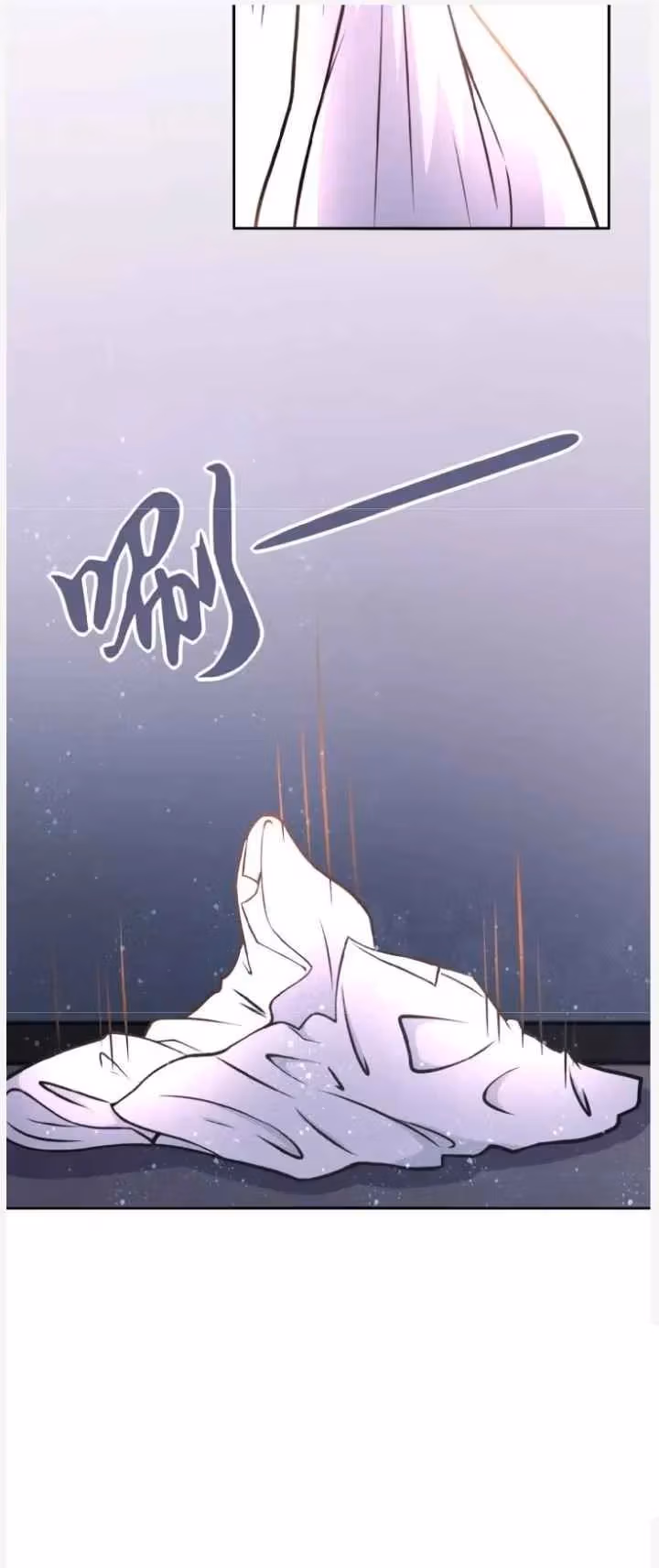 Read Apocalyptic Super System chapter 31 image 11 on Lezhin